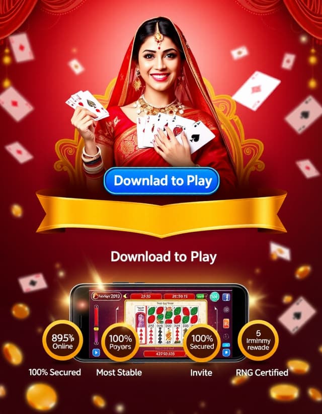 Rummy Pro Banner